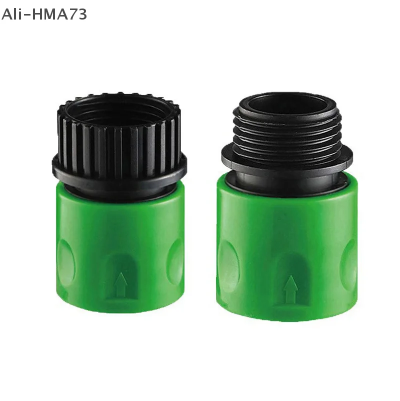 5pcs Garden Hose Quick Connector 3/4 Inch Internal And External Threaded Hose Adapter Gardening Tool Accessories
5pcs Garden Hose Quick Connector 3/4 Inch Internal And External Threaded Hose Adapter Gardening Tool Accessories