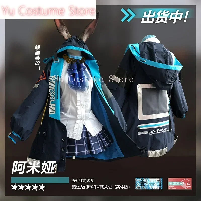 Anime! Arknights AMIYA RHODES ISLAND Combat Gear Lovely Uniform Cosplay Costume Halloween Outfit Women Dailydress Yu Costume 
Anime! Arknights AMIYA RHODES ISLAND Combat Gear Lovely Uniform Cosplay Costume Halloween Outfit Women Dailydress Yu Costume