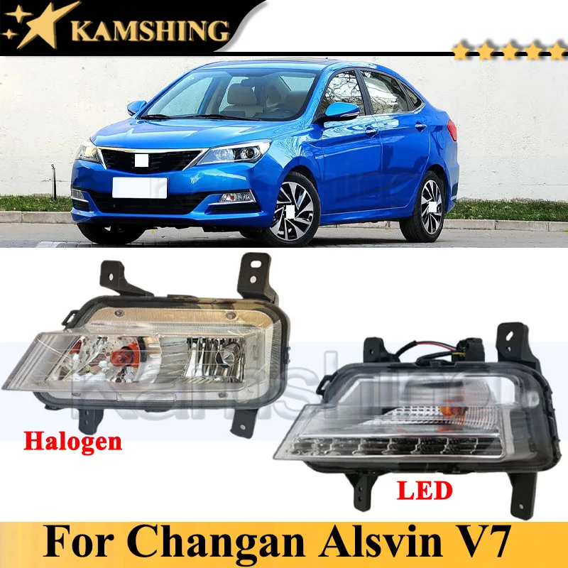 Противотуманная фара Kamshing (галогенная или светодиодная) для переднего бампера Changan Alsvin V7, дневные ходовые огни (ДХО)
Противотуманная фара Kamshing (галогенная или светодиодная) для переднего бампера Changan Alsvin V7, дневные ходовые огни (ДХО)