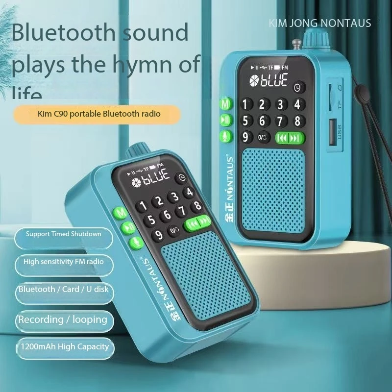New FM Radio Audio Wireless Blue Tooth Speakers Multifunctional Music Player Card Mini Portable Walkman MP3 Recorder USB
New FM Radio Audio Wireless Blue Tooth Speakers Multifunctional Music Player Card Mini Portable Walkman MP3 Recorder USB