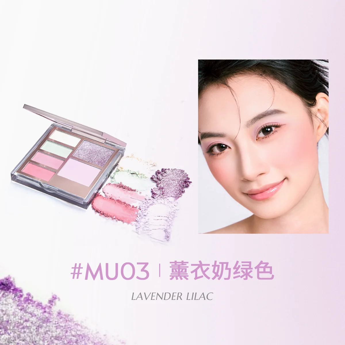 Eunarz All In One Contour Palette Eyeshadow Blush Multifunctional Facial Makeup For Novices
Eunarz All In One Contour Palette Eyeshadow Blush Multifunctional Facial Makeup For Novices