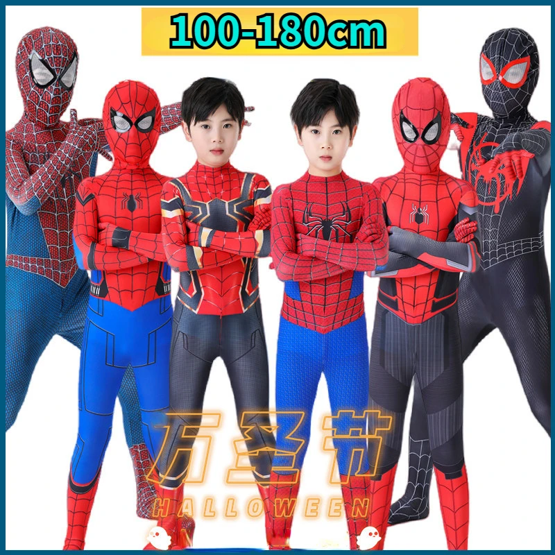 Hot Toys Kids Boys Men Spiderman Miles Morales Cosplay Costumes Jumpsuit Full Cover Stage Performance Clothes
Hot Toys Kids Boys Men Spiderman Miles Morales Cosplay Costumes Jumpsuit Full Cover Stage Performance Clothes
