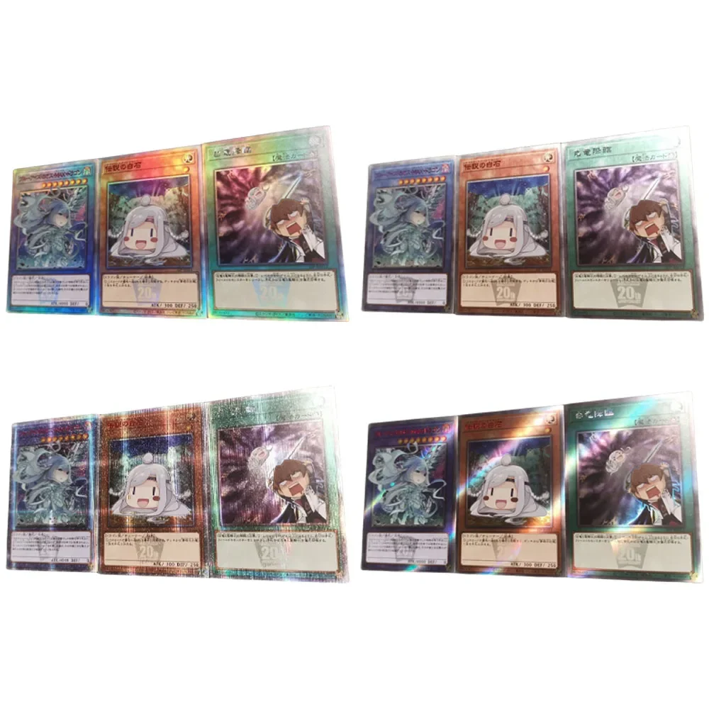 DIY Yu-Gi-Oh! Homemade Series White Dragon Girl 4th 3pcs Four Types of Flashed Anime Peripheral Collection Card Holiday Gift
DIY Yu-Gi-Oh! Homemade Series White Dragon Girl 4th 3pcs Four Types of Flashed Anime Peripheral Collection Card Holiday Gift