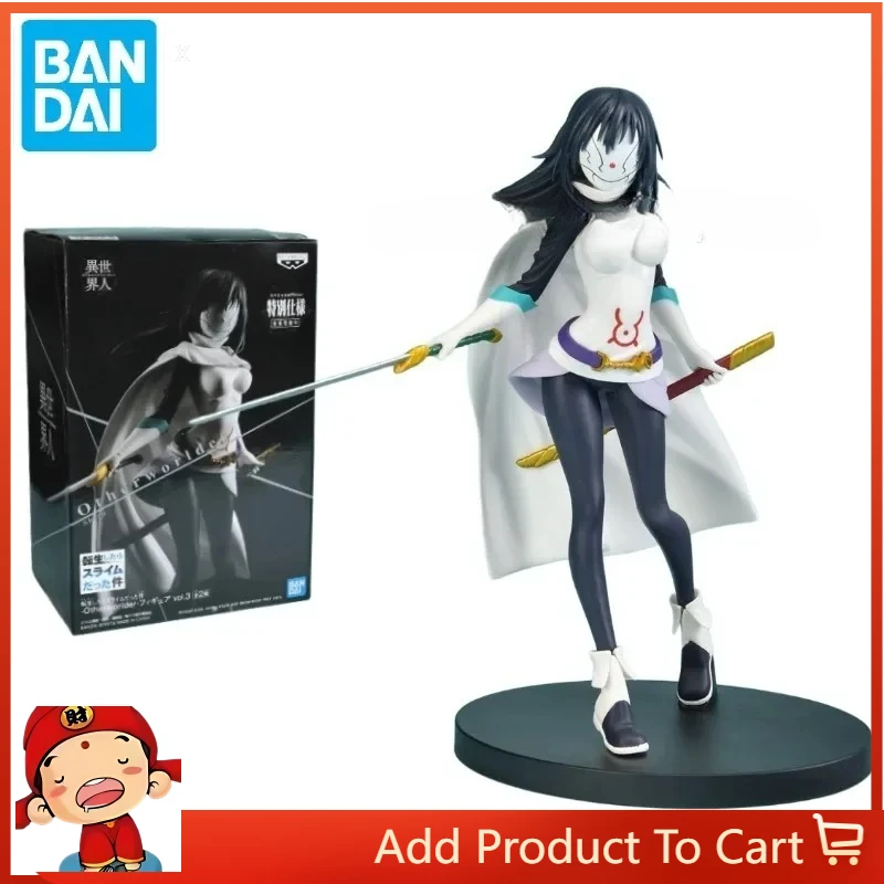 In Stock Original Bandai BANPRESTO That Time I Got Reincarnated As A Slime Shizue Izawa Ver. Figure Anime Model Toy Collect Gift
In Stock Original Bandai BANPRESTO That Time I Got Reincarnated As A Slime Shizue Izawa Ver. Figure Anime Model Toy Collect Gift