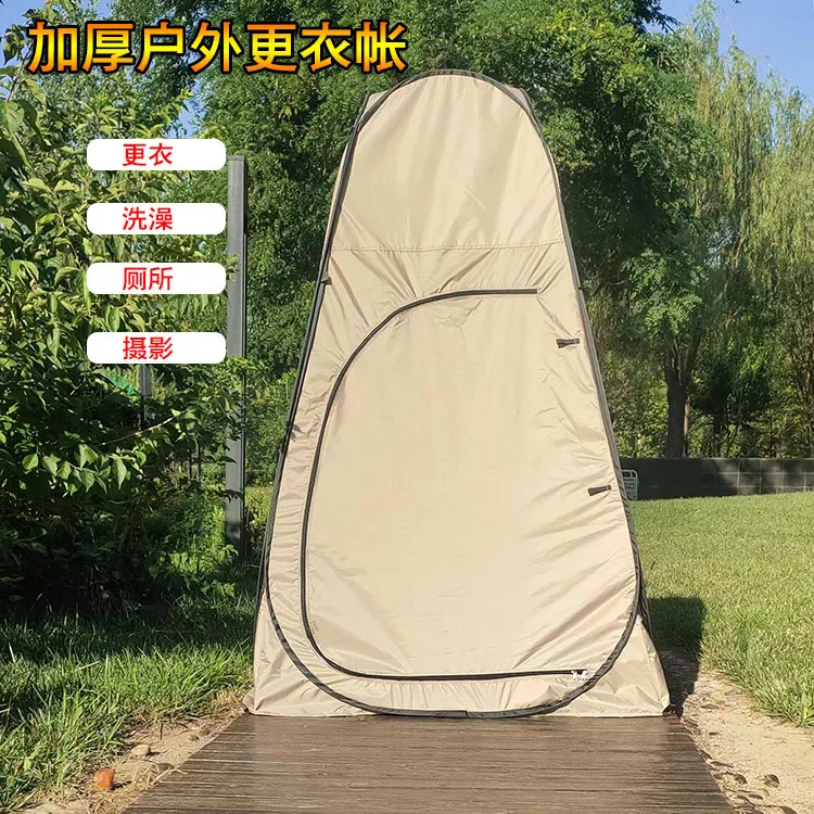 Outdoor Thickened Dressing Tent, Toilet Tent, Rural Bathing, Camera, Fishing, Multi-functional Silver-coated Anti-penetration
Outdoor Thickened Dressing Tent, Toilet Tent, Rural Bathing, Camera, Fishing, Multi-functional Silver-coated Anti-penetration