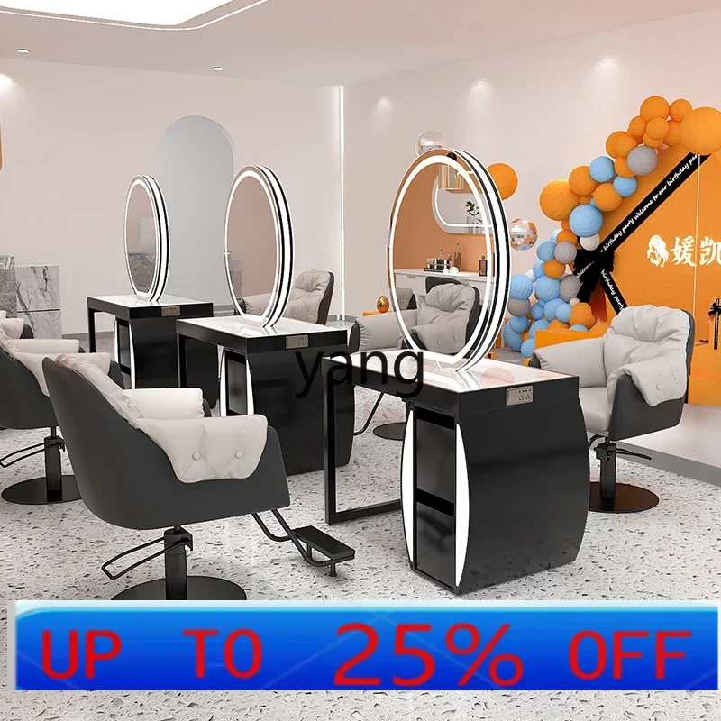 LH high-end barber shop hair salon special single and double-sided marble mirror table
LH high-end barber shop hair salon special single and double-sided marble mirror table