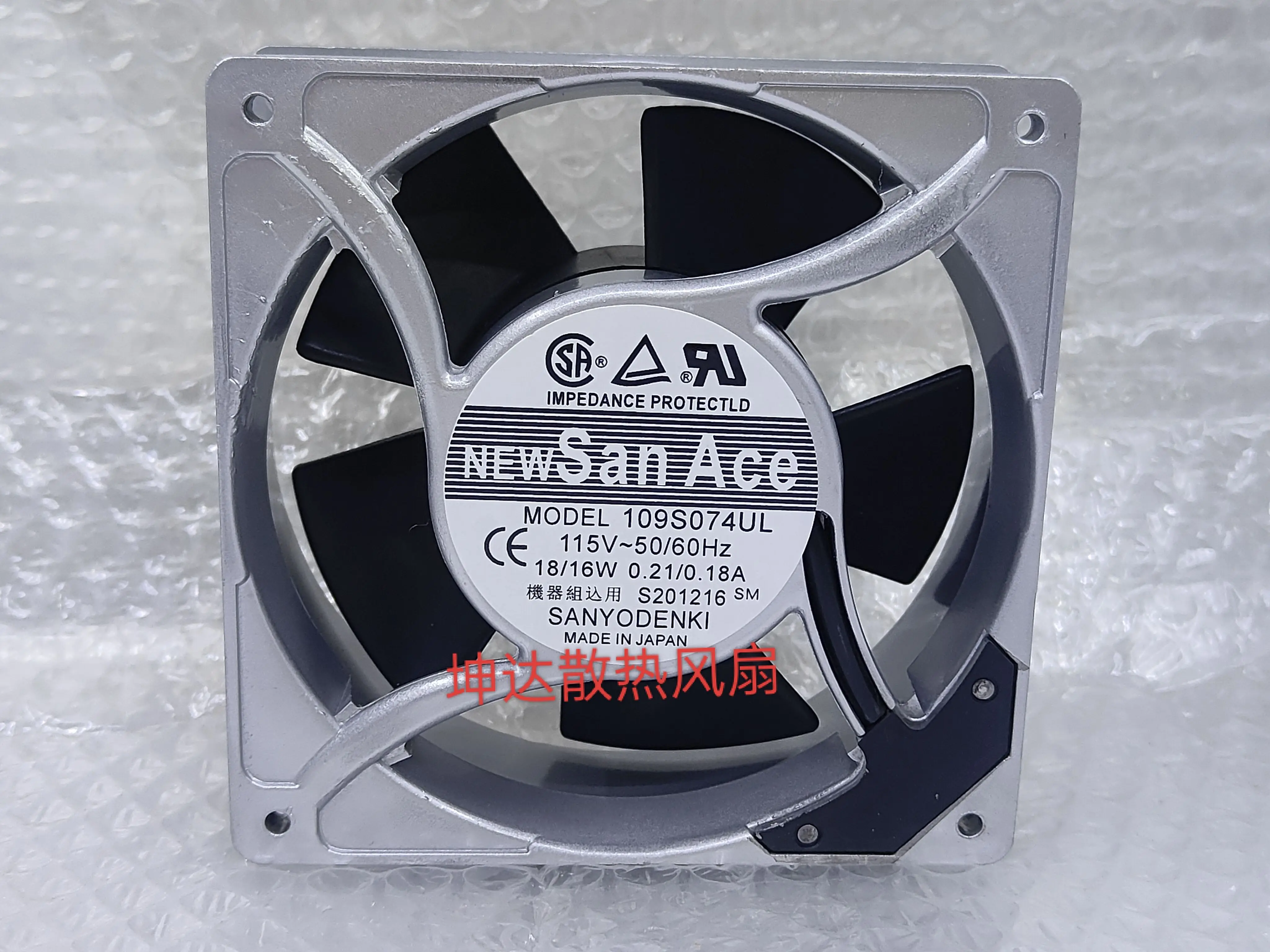SANYO DENKI 109S074UL AC 115 В 0,21 А 0,18 А 120x120x38 мм Вентилятор охлаждения сервера
SANYO DENKI 109S074UL AC 115 В 0,21 А 0,18 А 120x120x38 мм Вентилятор охлаждения сервера