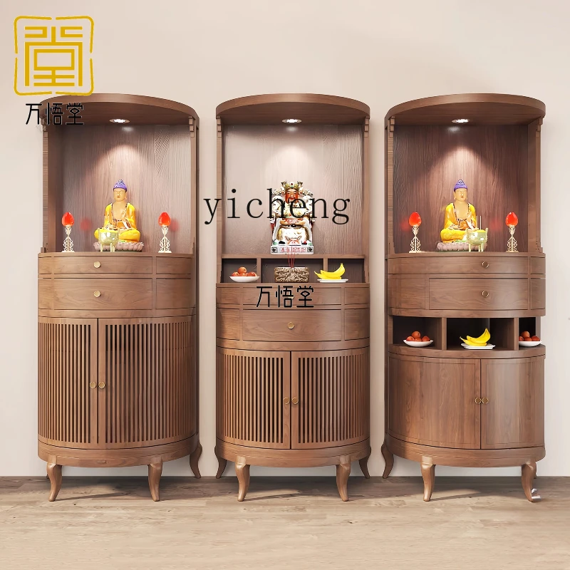 ZC Buddhist shrine Solid wood New Chinese vertical cabinet Guanyin Buddhist statue Household ash wood shrine
ZC Buddhist shrine Solid wood New Chinese vertical cabinet Guanyin Buddhist statue Household ash wood shrine