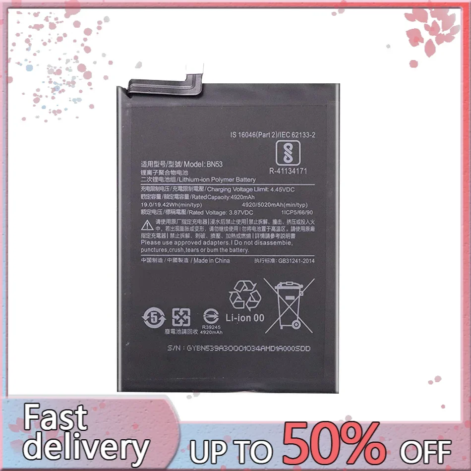 BN53 BN54 BN55 Аккумулятор для Xiaomi Redmi Note 9 Pro/5G 10X 4G 9S Аккумуляторы для телефонов
BN53 BN54 BN55 Аккумулятор для Xiaomi Redmi Note 9 Pro/5G 10X 4G 9S Аккумуляторы для телефонов