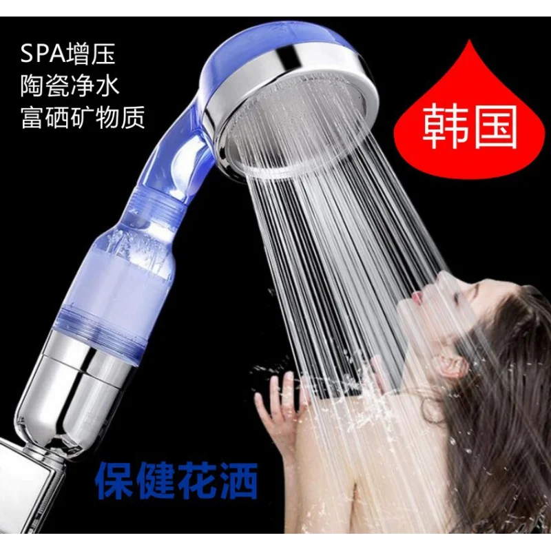 Customized-Border Trade Negative Ion Shower/Selenium-Enriched Pressurized Shower/Filtration Purificat
Customized-Border Trade Negative Ion Shower/Selenium-Enriched Pressurized Shower/Filtration Purificat