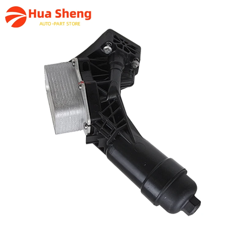 11428651710 11428596283AL Oil Filter lubrication Cooling Housing Assembly For BMW G28 G38LCI G08 B48 11428585235 11427508966 
11428651710 11428596283AL Oil Filter lubrication Cooling Housing Assembly For BMW G28 G38LCI G08 B48 11428585235 11427508966