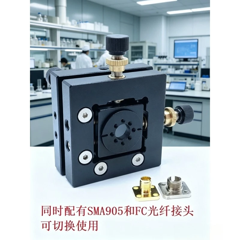 Laser Precision 4-Axis Fiber Optic Coupler Adjustable Mount Pitch Stage SMA905 FC/PC Switchable
Laser Precision 4-Axis Fiber Optic Coupler Adjustable Mount Pitch Stage SMA905 FC/PC Switchable