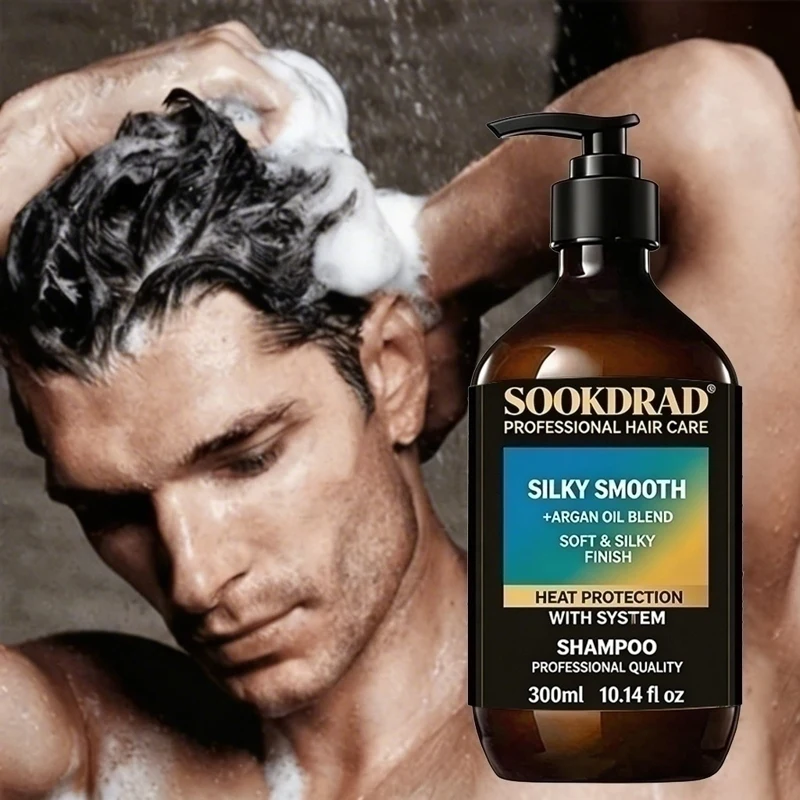 Professional Quality Heat Protection Shampoo With Argan Oil Silky Smooth Finish 300ml
Professional Quality Heat Protection Shampoo With Argan Oil Silky Smooth Finish 300ml