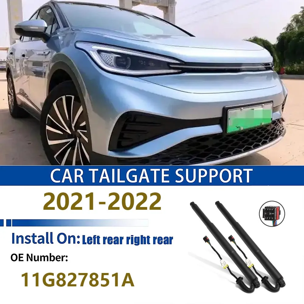 For 2021-2022 VW ID4 MEB Tailgate Support Rod Rear Tailgate Strut Electric Support Struts 11G827851A 11G827851
For 2021-2022 VW ID4 MEB Tailgate Support Rod Rear Tailgate Strut Electric Support Struts 11G827851A 11G827851