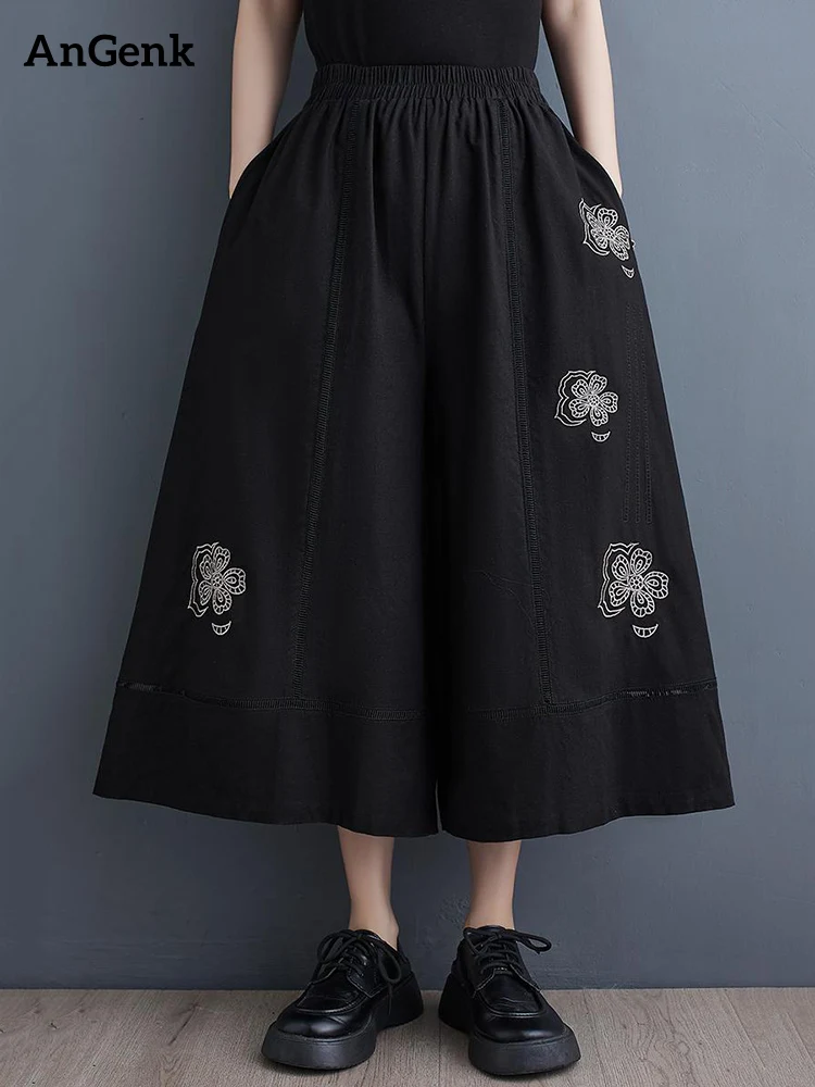 Black Vintage Embroidery High Waist Wide Leg Pants Women Spring Autumn Casual Loose Oversize Trousers Fashion Streetwear 2024
Black Vintage Embroidery High Waist Wide Leg Pants Women Spring Autumn Casual Loose Oversize Trousers Fashion Streetwear 2024