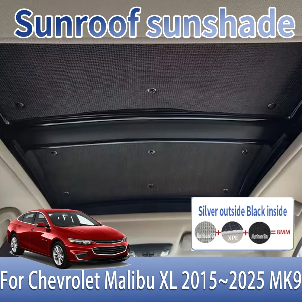 Auto Sunroof Sunshades For Chevrolet Malibu XL 2015~2025 MK9 Car Skylight Roof Sunscreen Heat Insulation Anti-UV Accessories
Auto Sunroof Sunshades For Chevrolet Malibu XL 2015~2025 MK9 Car Skylight Roof Sunscreen Heat Insulation Anti-UV Accessories