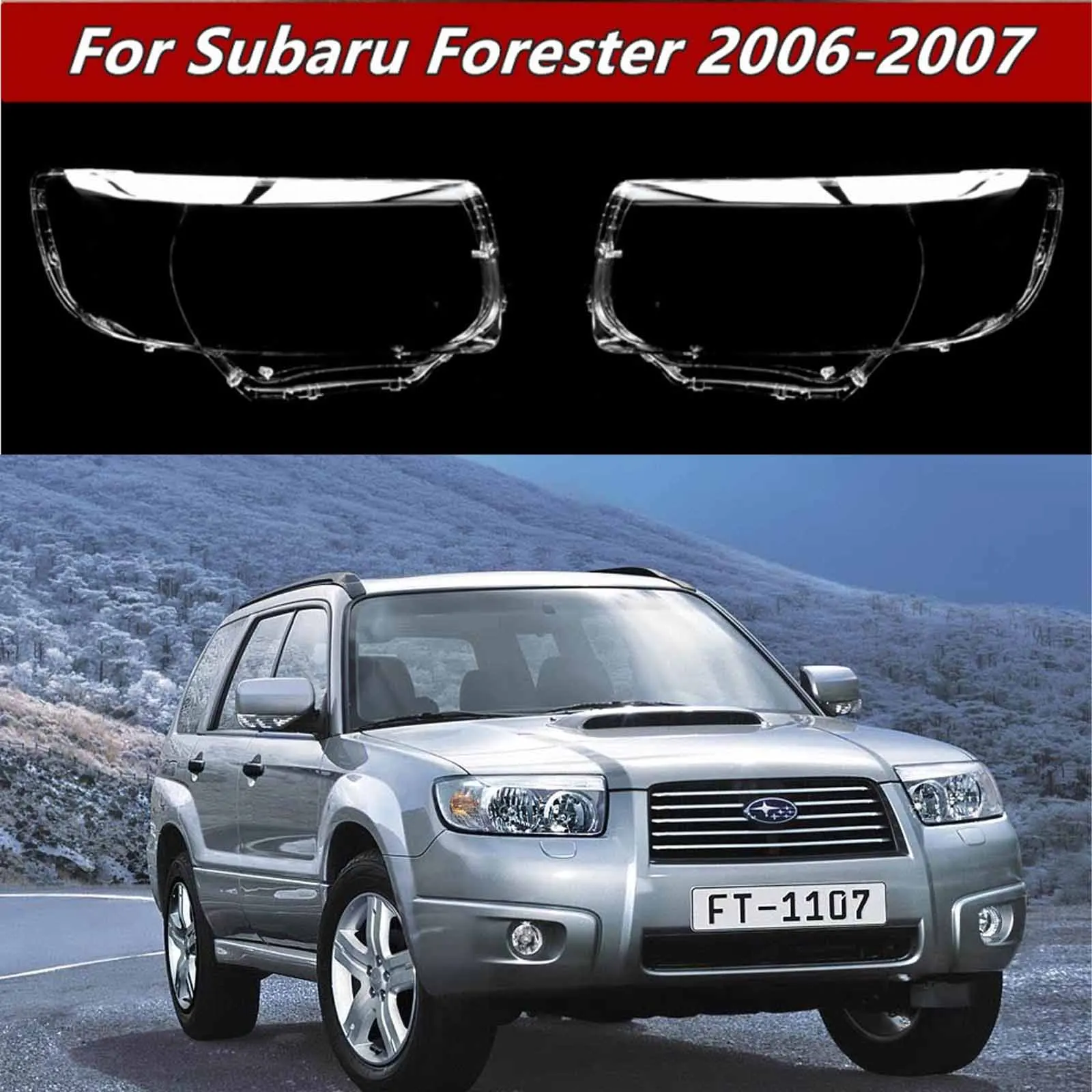 Абажур для фар, прозрачная линза, крышка корпуса фары, защита линз для Subaru Forester SG Facelift 2006 2007 2008
Абажур для фар, прозрачная линза, крышка корпуса фары, защита линз для Subaru Forester SG Facelift 2006 2007 2008