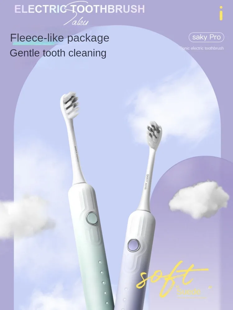 Shuke sonic electric toothbrush for men and women couples set adult students whitening gum high value.
Shuke sonic electric toothbrush for men and women couples set adult students whitening gum high value.