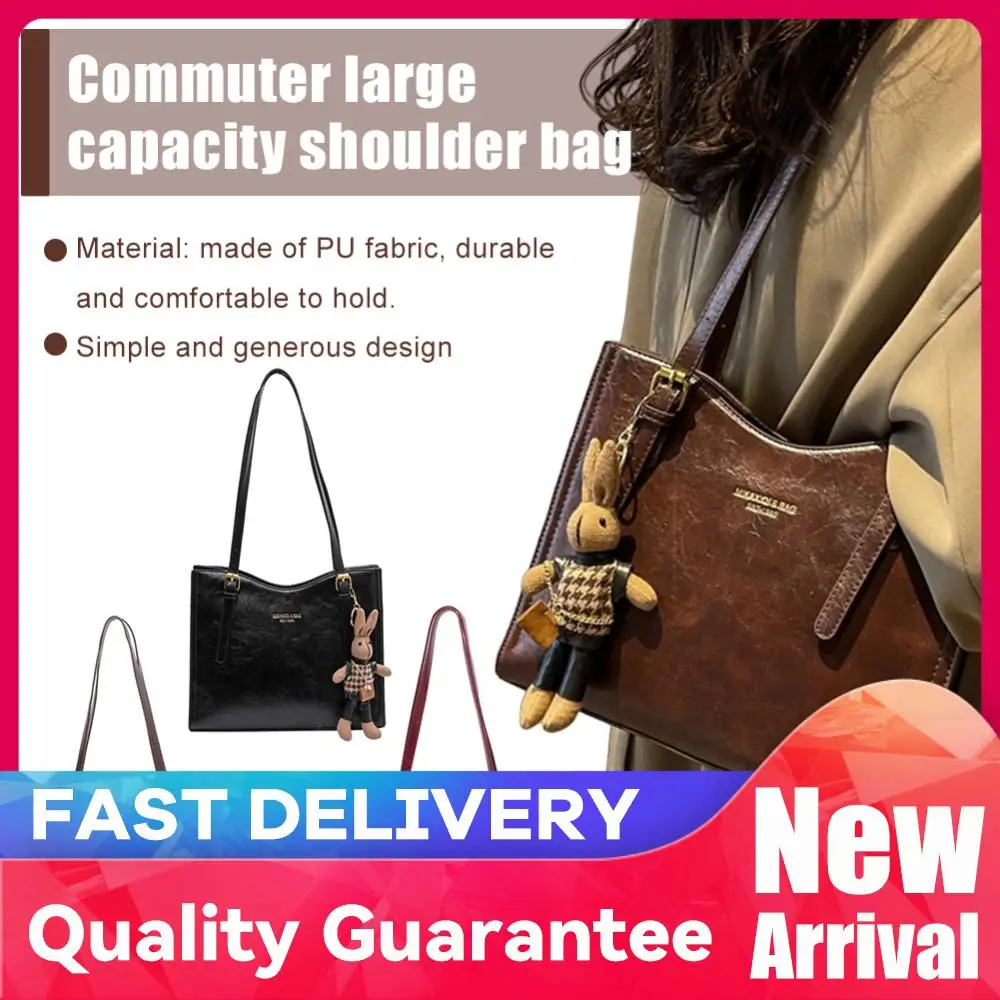 Женская винтажная сумка через плечо из искусственной кожи, большая вместительная сумка-тоут, модная сумка через плечо, женская дорожная сумка
Женская винтажная сумка через плечо из искусственной кожи, большая вместительная сумка-тоут, модная сумка через плечо, женская дорожная сумка