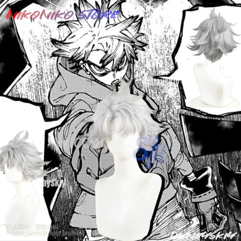 Rudo GACHIAKUTA Cosplay Anime Prop New Wig Silver Grey Hair Highlight Christmas Holloween Wigs Y2K Short Hair Cos Customized
Rudo GACHIAKUTA Cosplay Anime Prop New Wig Silver Grey Hair Highlight Christmas Holloween Wigs Y2K Short Hair Cos Customized