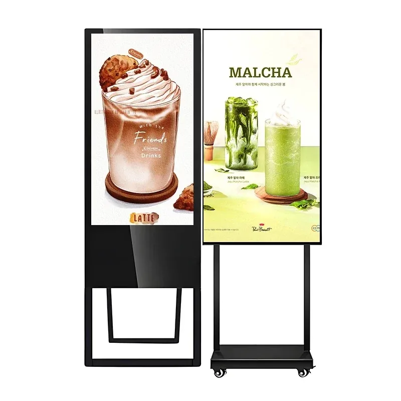 High-quality 50-inch floor vertical advertising display LCD electronic water card equipment
High-quality 50-inch floor vertical advertising display LCD electronic water card equipment