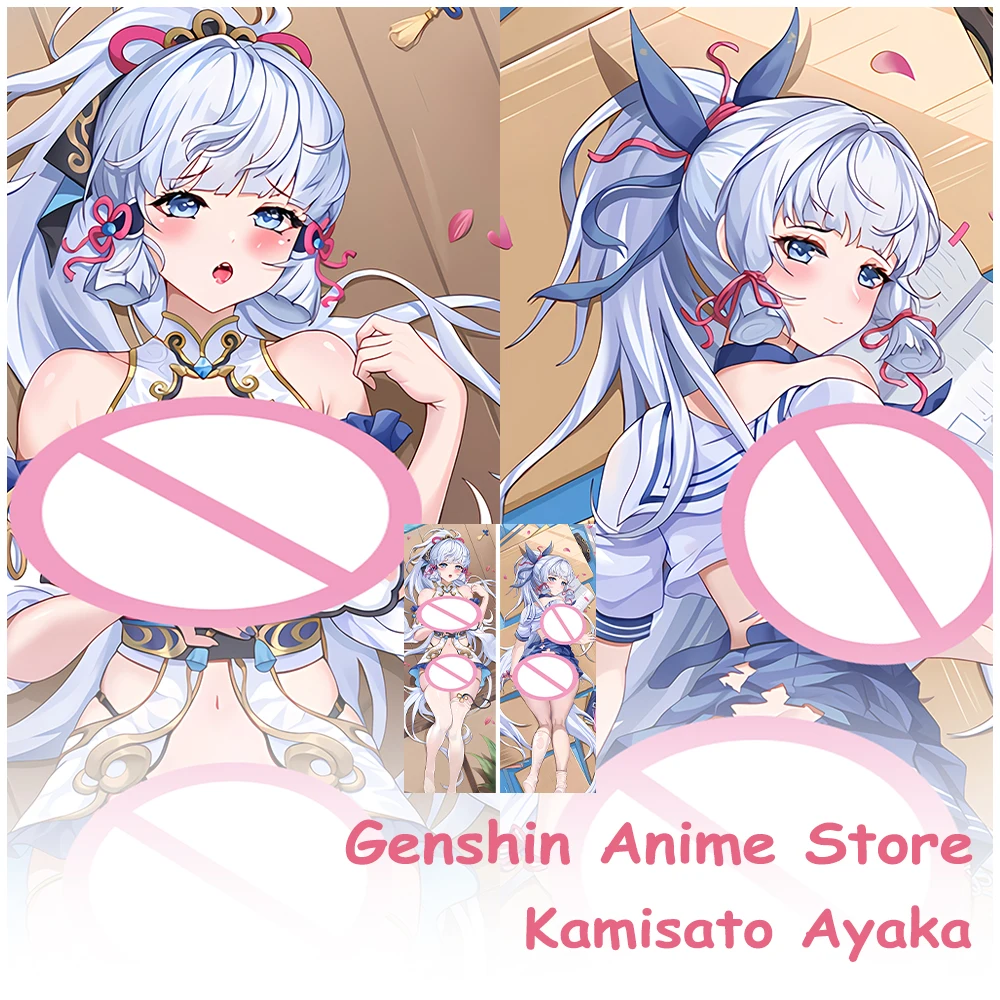 Чехол для подушки в подарок Genshin Impact Kamisato Ayaka Dakimakura Otaku Waifu в натуральную величину
Чехол для подушки в подарок Genshin Impact Kamisato Ayaka Dakimakura Otaku Waifu в натуральную величину