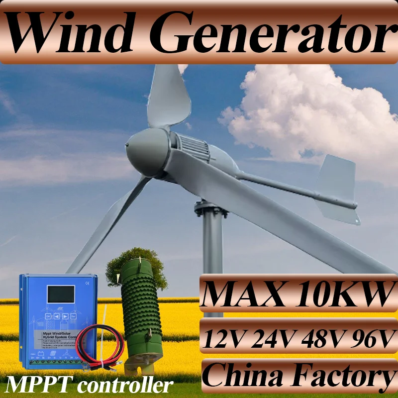 Modular 10000W 96V horizontal axis distributed wind turbine generator system with multi machine parallel microgrid solution
Modular 10000W 96V horizontal axis distributed wind turbine generator system with multi machine parallel microgrid solution
