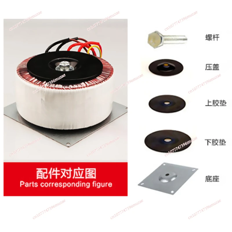36V transformer moisture proof 300 600 900 1200 1800W industrial humidifier power supply sprayer accessories
36V transformer moisture proof 300 600 900 1200 1800W industrial humidifier power supply sprayer accessories