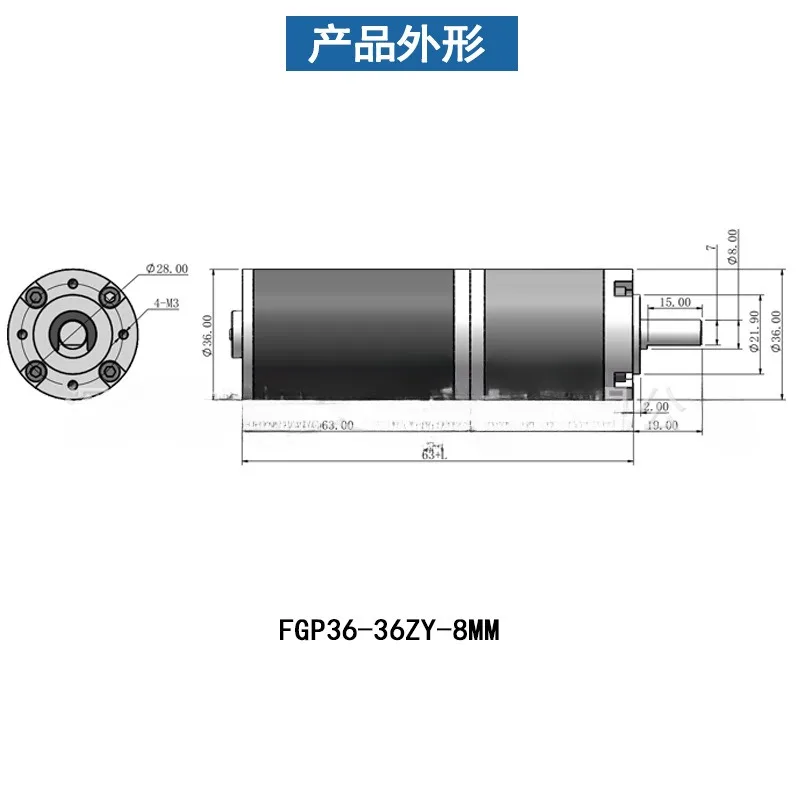 36-36ZY High Torque Low Noise Long Life Reversible Adjustable Speed Geared Motor 100kg.cm 12V 24V DC Planetary Gear Motor
36-36ZY High Torque Low Noise Long Life Reversible Adjustable Speed Geared Motor 100kg.cm 12V 24V DC Planetary Gear Motor