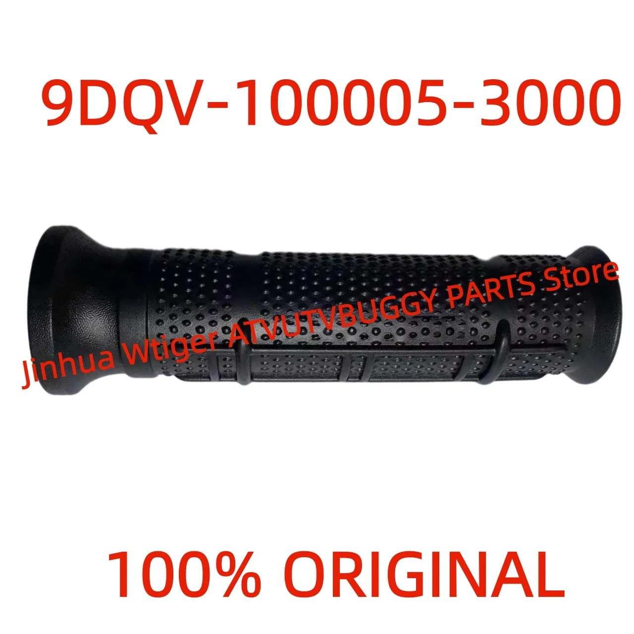 Оригинальная резиновая накладка на руль 9DQV-100005-3000 (старый артикул: 8060-100001) для квадроциклов CF MOTO 450, 520, 625, 800CC, моделей Cforce X4, X5, X6, X8
Оригинальная резиновая накладка на руль 9DQV-100005-3000 (старый артикул: 8060-100001) для квадроциклов CF MOTO 450, 520, 625, 800CC, моделей Cforce X4, X5, X6, X8