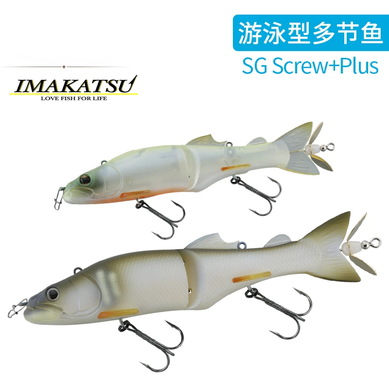 Японская плавающая приманка Imakatsu Knotfish IK, SG, винт и искусственная приманка Luya Bionic, жесткая приманка 38 граммов
Японская плавающая приманка Imakatsu Knotfish IK, SG, винт и искусственная приманка Luya Bionic, жесткая приманка 38 граммов