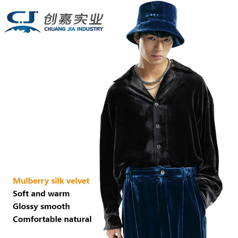 High-end Mulberry Silk Velvet Men's Shirt Temperament Fashion Outdoor Shirt Luster Soft Loose Large Size Light luxury Men's Wear
High-end Mulberry Silk Velvet Men's Shirt Temperament Fashion Outdoor Shirt Luster Soft Loose Large Size Light luxury Men's Wear