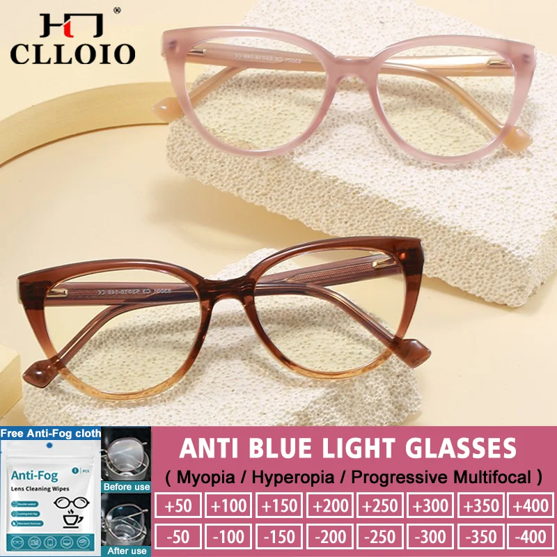 CLLOIO New Design Simple Cat Eye Frame Optical Eyeglass for Women Anti Blue Light Myopia Hyperopia Reading Prescription Glasses
CLLOIO New Design Simple Cat Eye Frame Optical Eyeglass for Women Anti Blue Light Myopia Hyperopia Reading Prescription Glasses