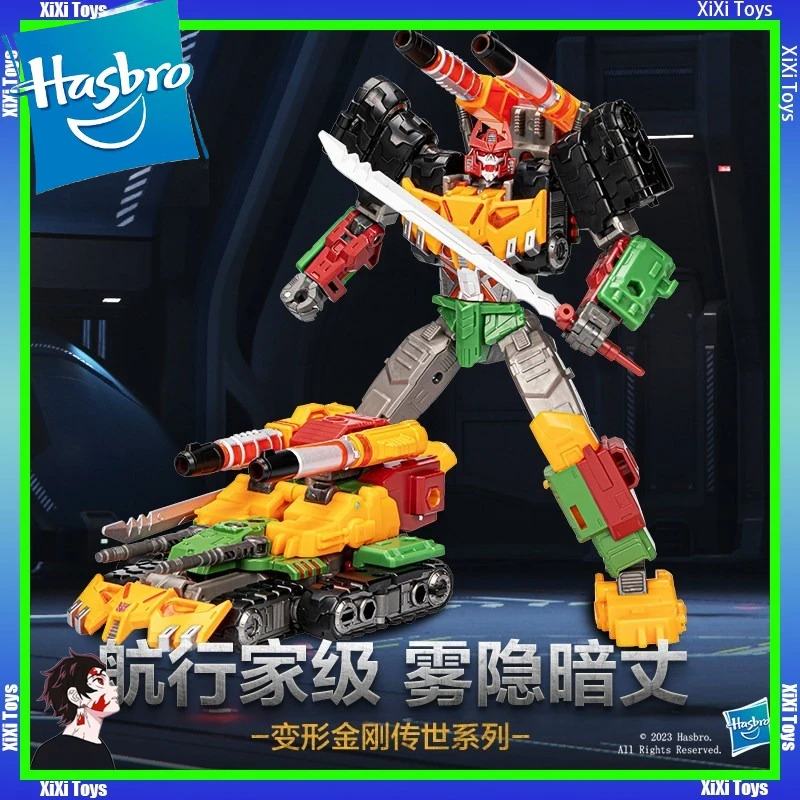 In Stock Hasbro Transformed Toys Heritage Evolution Series Navigator Level V Level Kirigakure Anzhang
In Stock Hasbro Transformed Toys Heritage Evolution Series Navigator Level V Level Kirigakure Anzhang