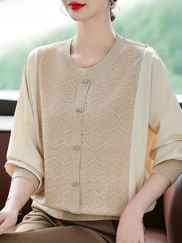 Модная весенняя женская одежда с длинным рукавом для женщин среднего и старшего возраста, элитная, в корейском стиле, для сезона дождей
Модная весенняя женская одежда с длинным рукавом для женщин среднего и старшего возраста, элитная, в корейском стиле, для сезона дождей