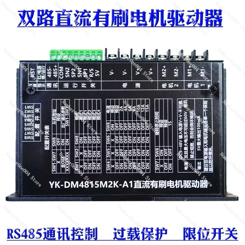 Brushed Dc Dual Motor Driver Rs485 Forward/reverse Speed Controller with Limit Switch and Overload Protection
Brushed Dc Dual Motor Driver Rs485 Forward/reverse Speed Controller with Limit Switch and Overload Protection