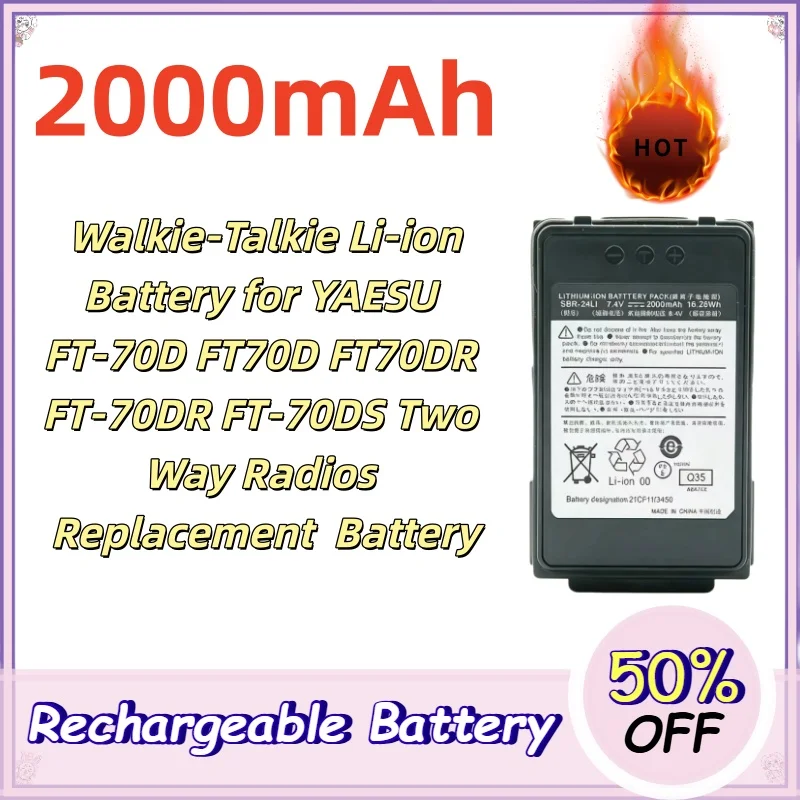 8.4V 2000mAh SBR-24Li Walkie-Talkie Li-ion Battery for YAESU FT-70D FT70D FT70DR FT-70DR FT-70DS Radios Replacement Battery
8.4V 2000mAh SBR-24Li Walkie-Talkie Li-ion Battery for YAESU FT-70D FT70D FT70DR FT-70DR FT-70DS Radios Replacement Battery