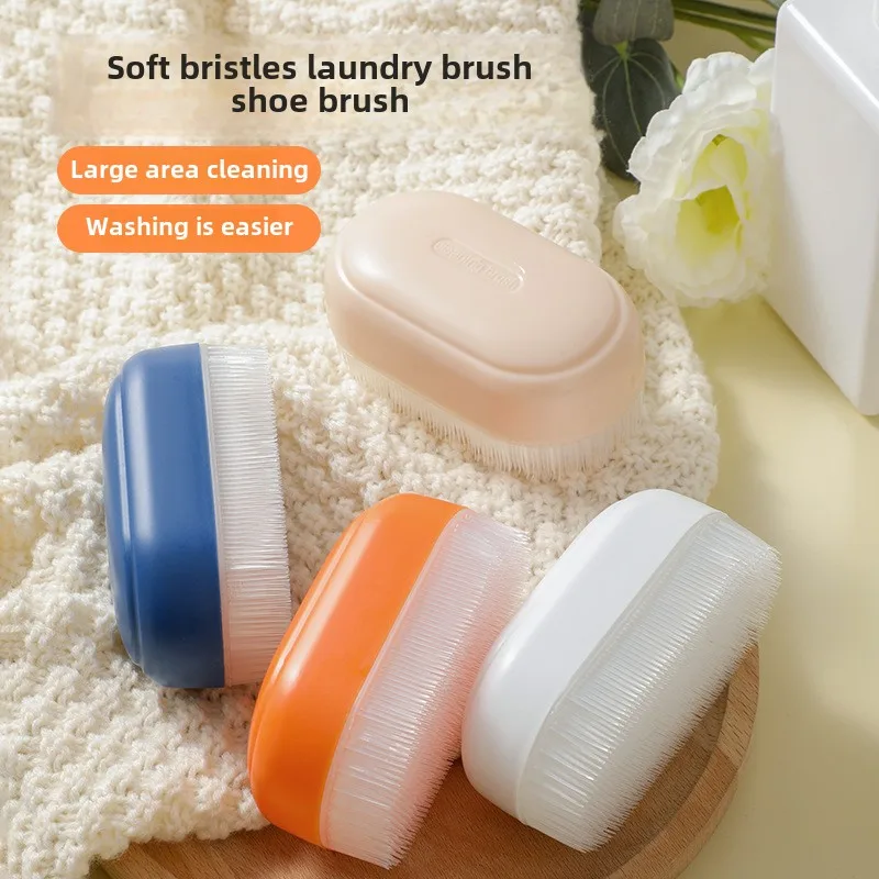 Household laundry brushes, soft bristles that do not damage the shoe board when washing shoes, household items
Household laundry brushes, soft bristles that do not damage the shoe board when washing shoes, household items
