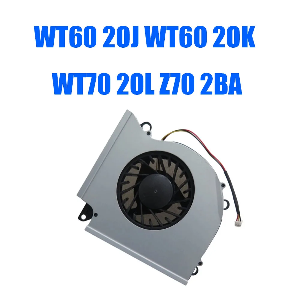For MSI WT60 2OJ WT60 2OK WT70 2OL Z70 2BA DC12V 0.65A 3PIN 3Lines Laptop CPU Fan
For MSI WT60 2OJ WT60 2OK WT70 2OL Z70 2BA DC12V 0.65A 3PIN 3Lines Laptop CPU Fan