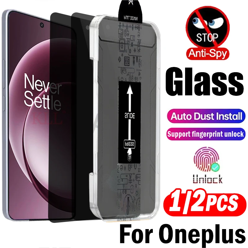 Oleophobic Coating Dust Free Privacy Glass for Onplus 15 15R Unlock Screen Protector for Oneplus Ace 6 6T Easy Installation Kit
Oleophobic Coating Dust Free Privacy Glass for Onplus 15 15R Unlock Screen Protector for Oneplus Ace 6 6T Easy Installation Kit