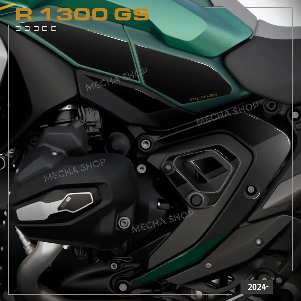 3D Resin Sticker Frame Protection Sticker Waterproof Anti-scratch Decal for R1300GS R 1300 GS GS1300 Option 719 2024-
3D Resin Sticker Frame Protection Sticker Waterproof Anti-scratch Decal for R1300GS R 1300 GS GS1300 Option 719 2024-