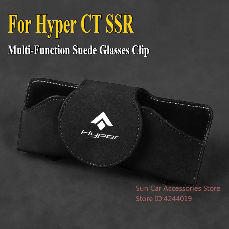 For Hyper CT SSR Visor Storage Box Sunglasses Multi-Function Suede Glasses Clip Case Interior Modified Accessories
For Hyper CT SSR Visor Storage Box Sunglasses Multi-Function Suede Glasses Clip Case Interior Modified Accessories