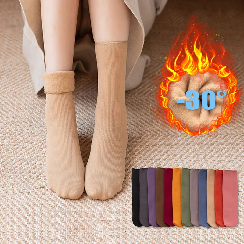 New Candy Tube Socks Autumn and Winter Vertical Stripe Cashmere Snow Socks for Men and Women Cashmere Thickened Warm Floor Socks
New Candy Tube Socks Autumn and Winter Vertical Stripe Cashmere Snow Socks for Men and Women Cashmere Thickened Warm Floor Socks