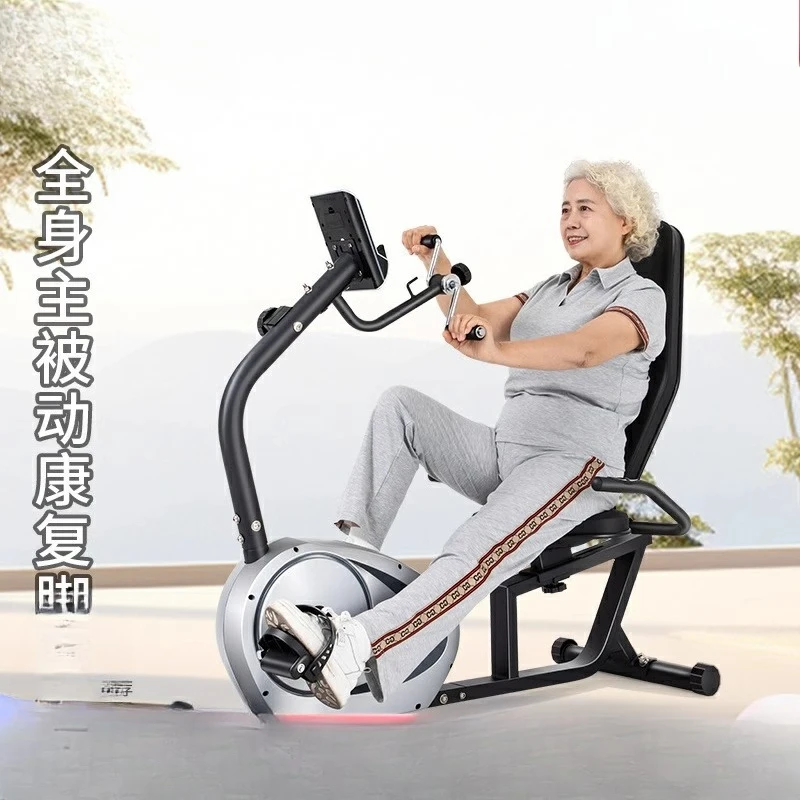 rehabilitation machine training equipment bicycle upper and lower limbs the elderly stroke hemiplegia exercise horizontal ex
rehabilitation machine training equipment bicycle upper and lower limbs the elderly stroke hemiplegia exercise horizontal ex