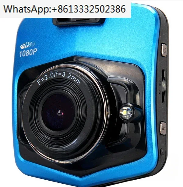 Видеорегистратор HD 1080p, широкоугольная камера ночного видения, страховка мониторинга парковки
Видеорегистратор HD 1080p, широкоугольная камера ночного видения, страховка мониторинга парковки