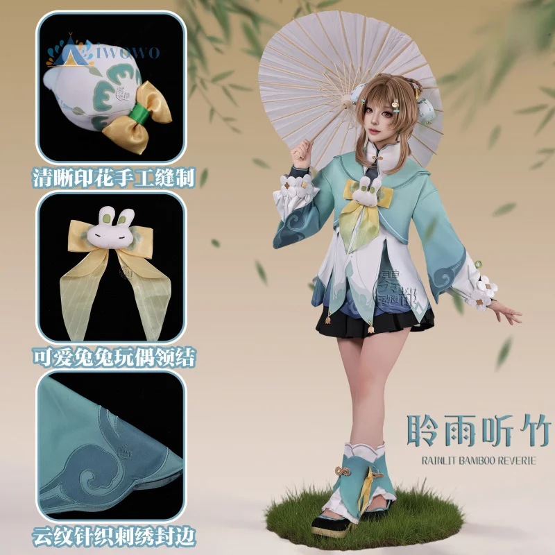 Genshin Impact Game Yaoyao Cosplay Costume Deepavali Outfit Dress Carnival Halloween Comic Role Play Woman New Uniform
Genshin Impact Game Yaoyao Cosplay Costume Deepavali Outfit Dress Carnival Halloween Comic Role Play Woman New Uniform