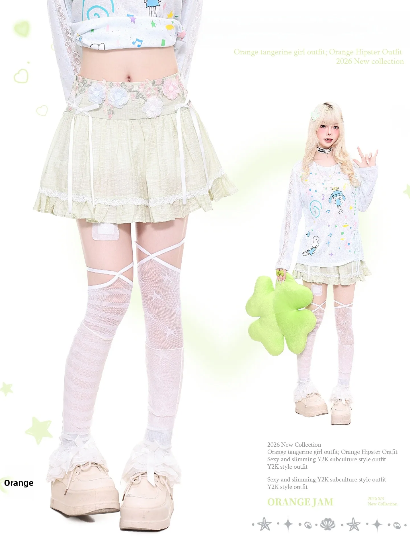 Dopamine Orange Jelly Floral A-Line Slimming Skirt Lace Cake Puffy Short Skirt High Waist Bicolor Decorated Girl's ...
Dopamine Orange Jelly Floral A-Line Slimming Skirt Lace Cake Puffy Short Skirt High Waist Bicolor Decorated Girl's ...
