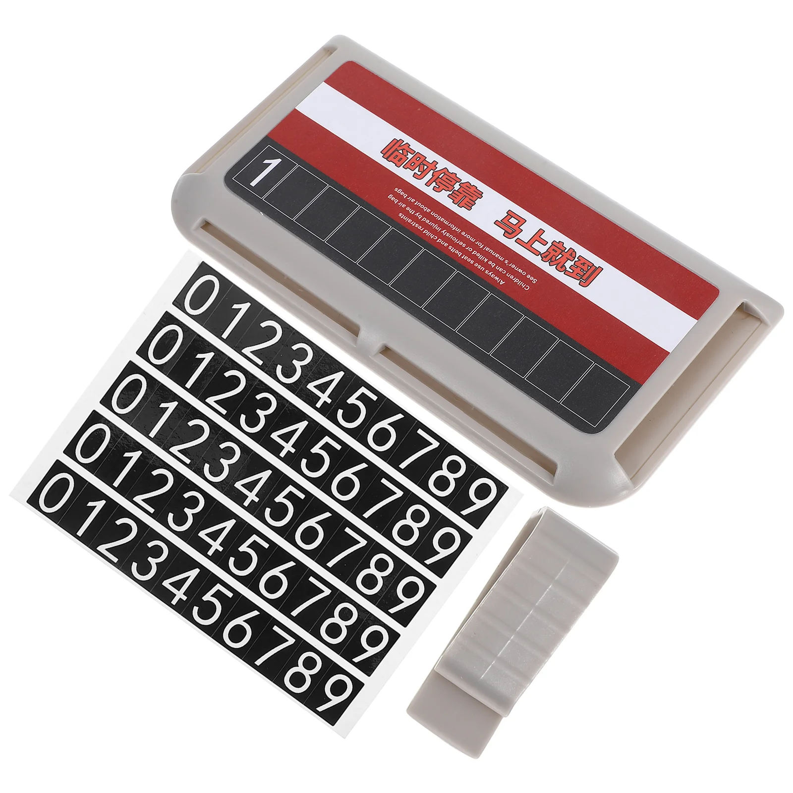 Sun Visor Card Holder Storage Box Temporary Parking Number Plate ABS Material Car Accessories Visor ganizer Multifunctional
Sun Visor Card Holder Storage Box Temporary Parking Number Plate ABS Material Car Accessories Visor ganizer Multifunctional