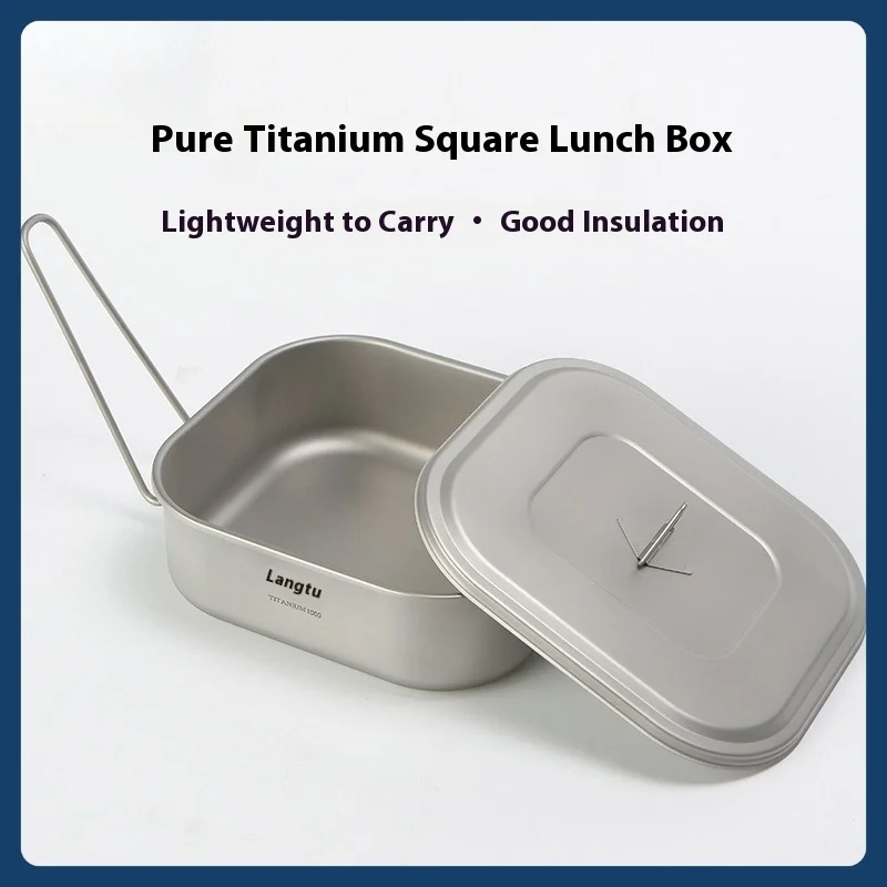 Outdoor portable thickened 0.8MM pure titanium square lunch box 1000ML burnable square pot, pure titanium square lunch box
Outdoor portable thickened 0.8MM pure titanium square lunch box 1000ML burnable square pot, pure titanium square lunch box