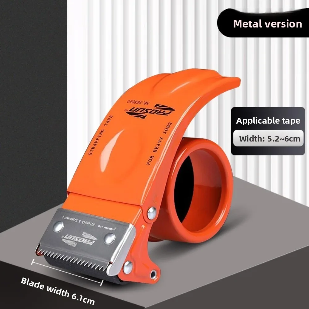Convenient Metal Structure Packaging Tape Dispenser Handheld Automatic Sealing Tape Cutter Tape Holder Box Sealing
Convenient Metal Structure Packaging Tape Dispenser Handheld Automatic Sealing Tape Cutter Tape Holder Box Sealing